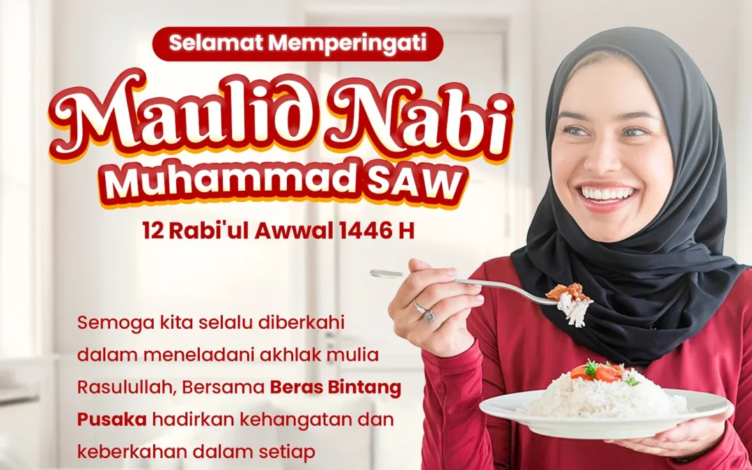 Maulid Nabi Muhammad SAW dan Hidayah dalam Kehidupan